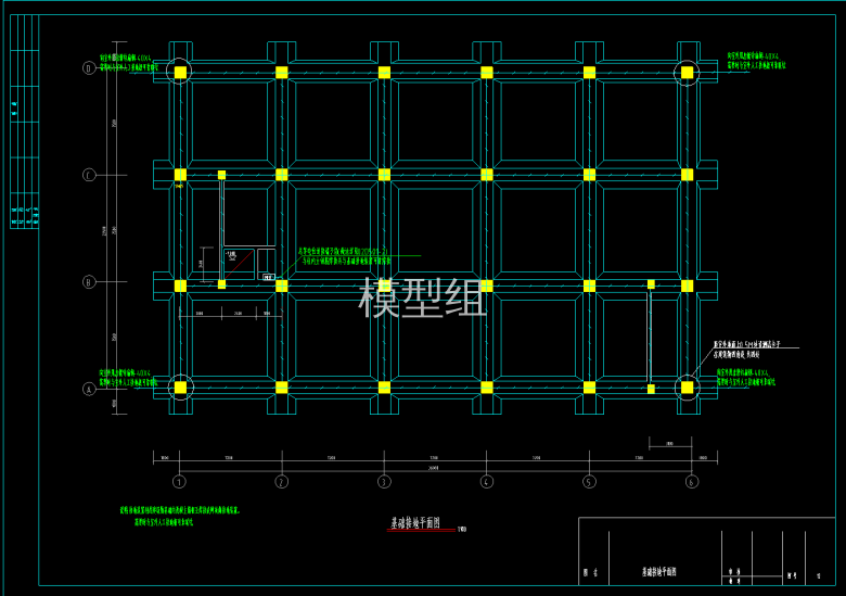 QQ截图20200619170836.png