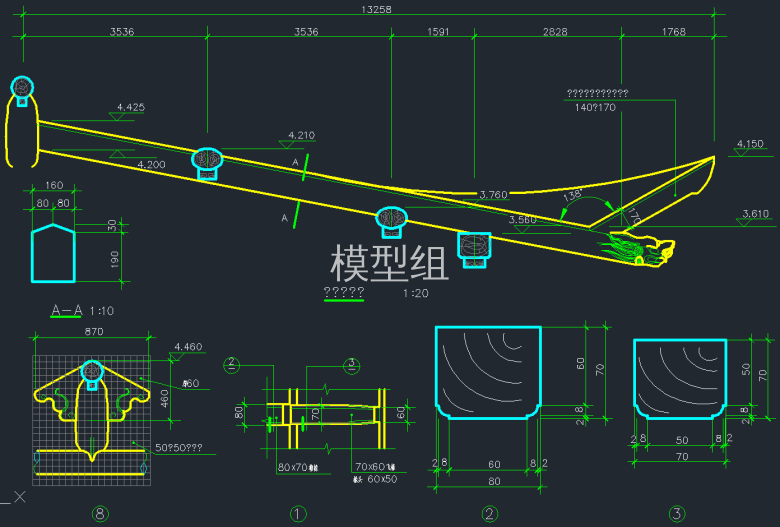 QQ截图20191227101444.png