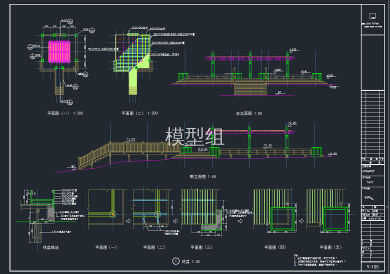 TIM截图20191118101710.png