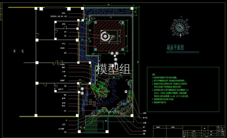 副庭平面图.jpg