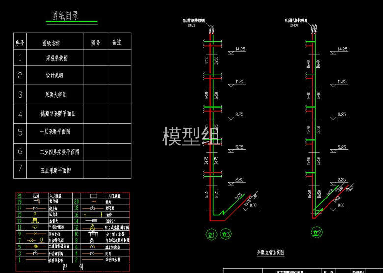 QQ截图20200817160905.jpg