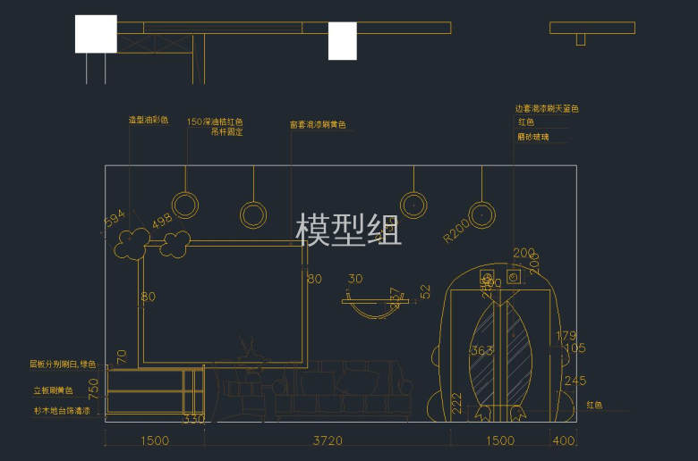 多功能区立面.jpg