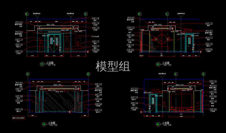 QQ截图20191209145652.png