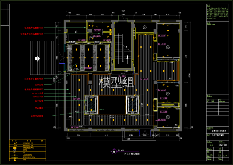 QQ截图20191126095112.png