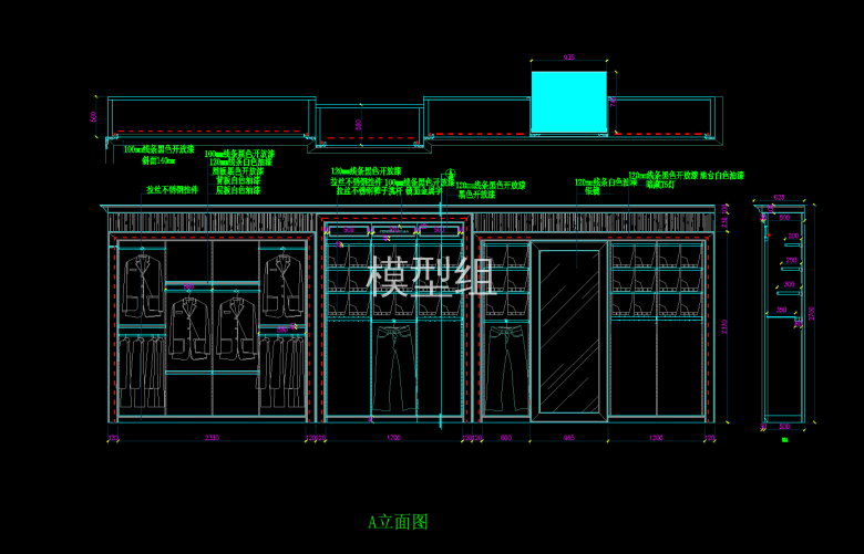 立面图 (5).png