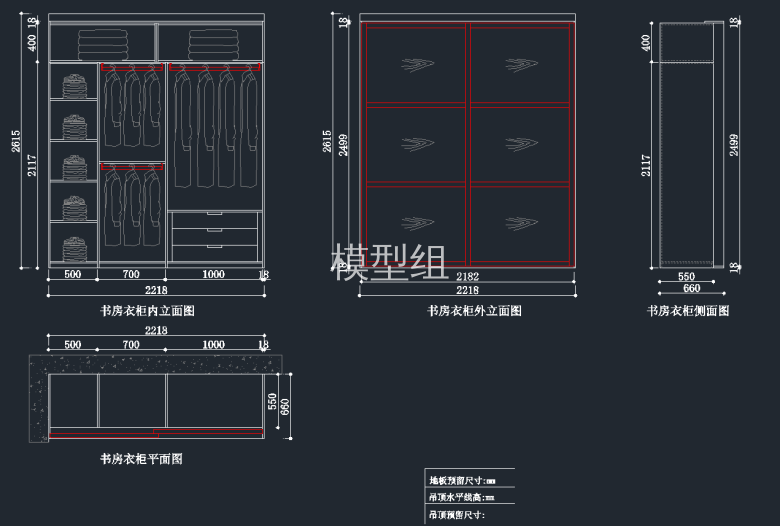 QQ截图20191205091748.png