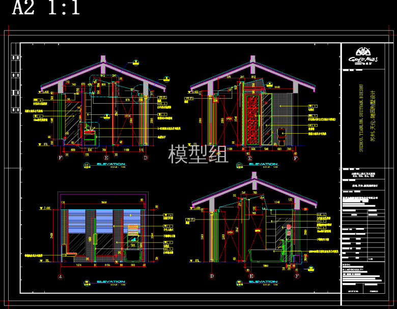 QQ截图20191109150624.png