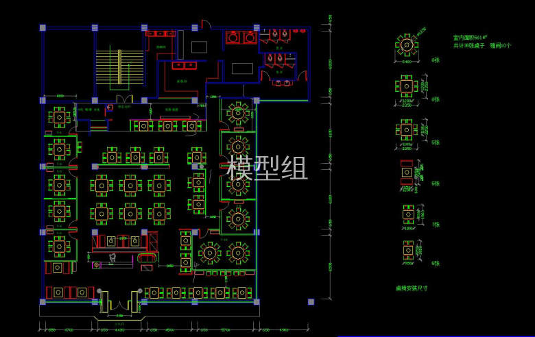 平面布置图.jpg