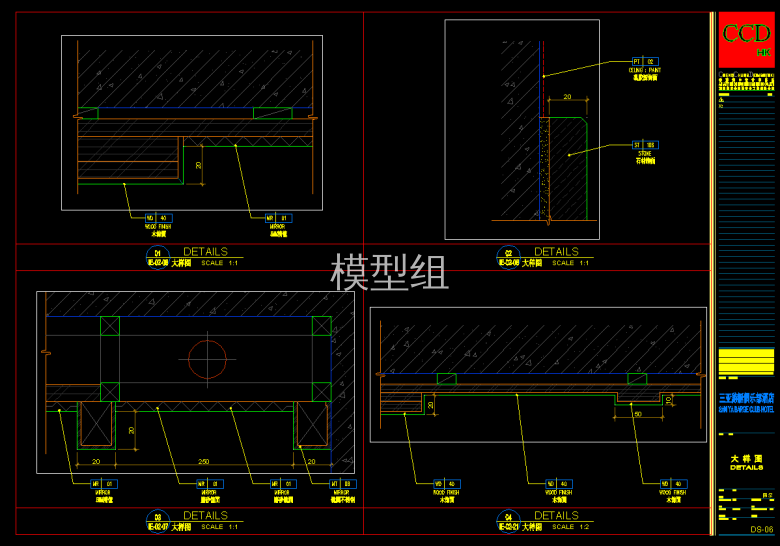 QQ截图20191204162415.png