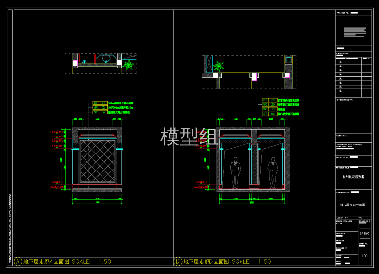 QQ截图20191107154229.png