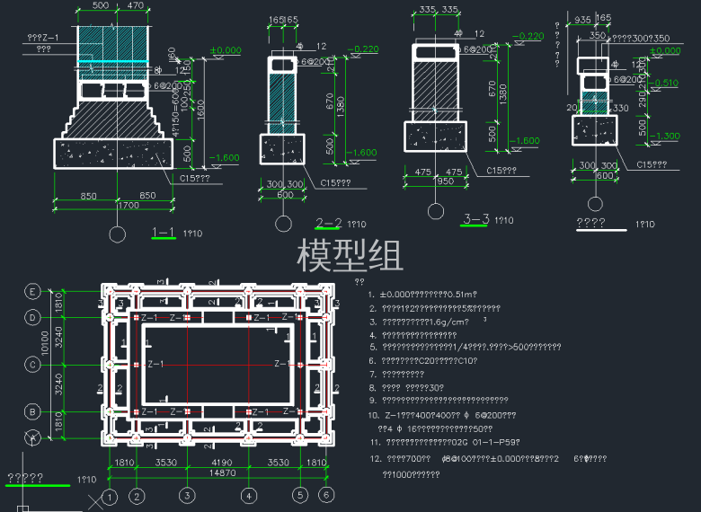 QQ截图20191231113449.png