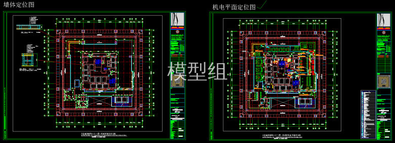 QQ截图20191127100230.png