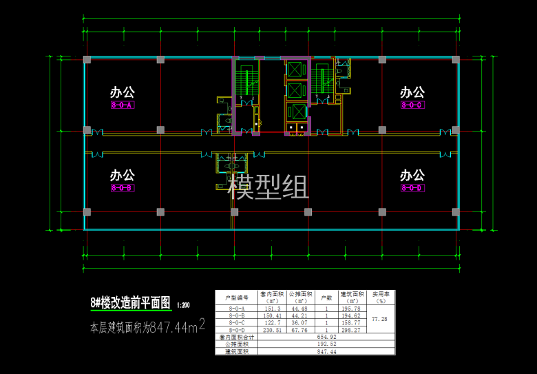 QQ截图20191218150108.png