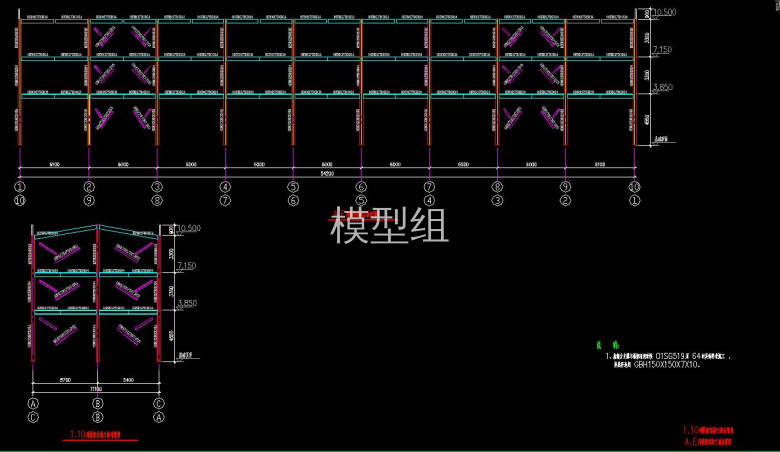 QQ截图20200822231004.jpg