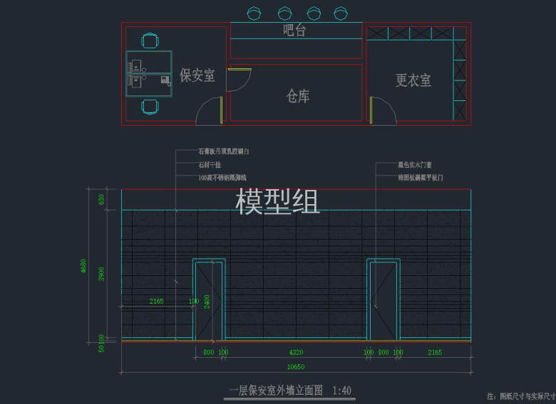 立面图.jpg