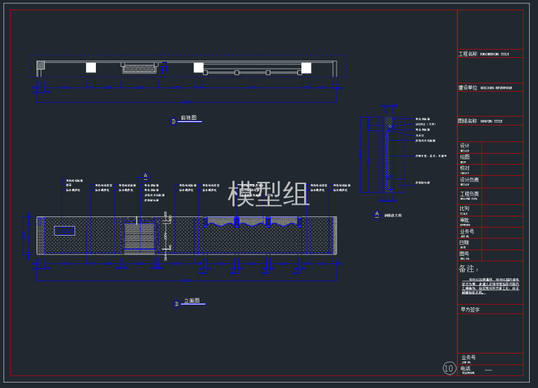 QQ截图20191113095224.png