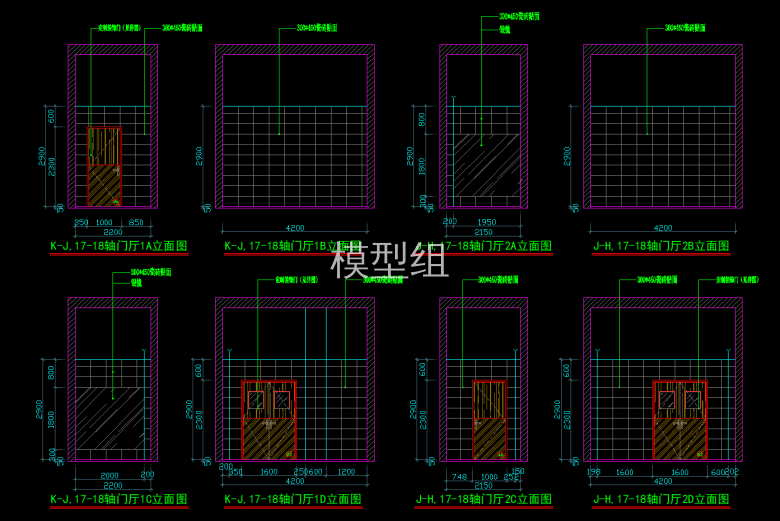 QQ截图20191209160224.png