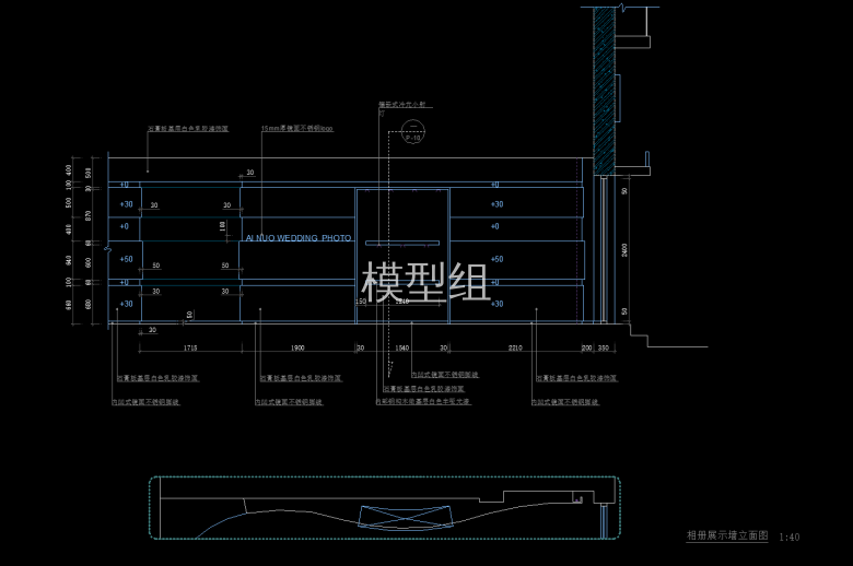 立面图 (1).png