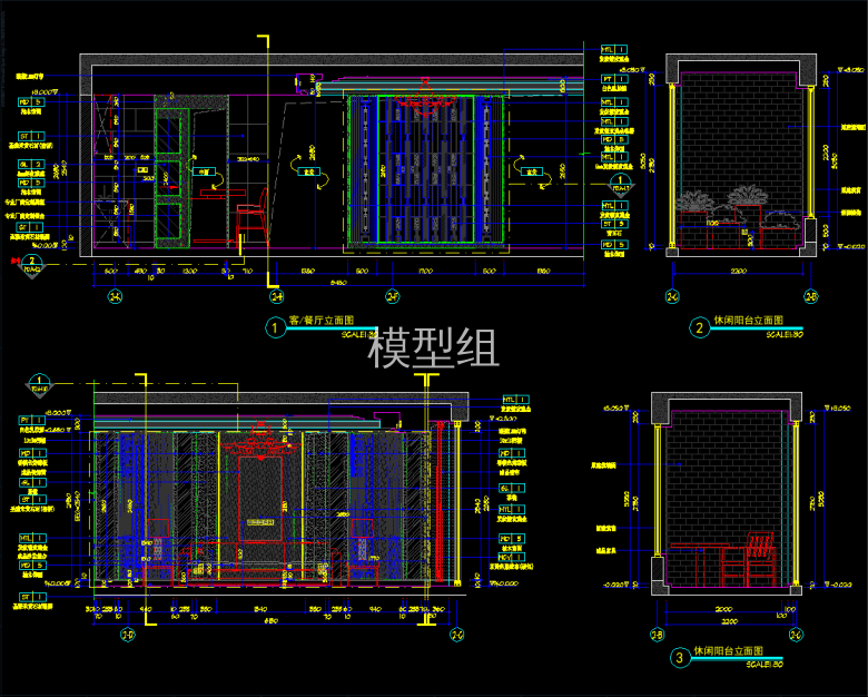 QQ截图20191227161222.png