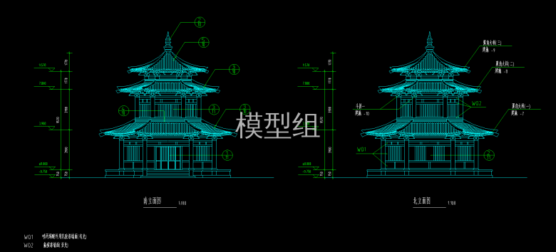 QQ截图20200528161025.png