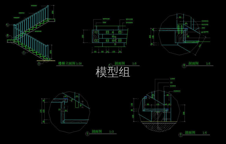 剖面.jpg