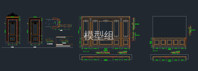 整护墙立面展示，墙裙立面展示图5.png