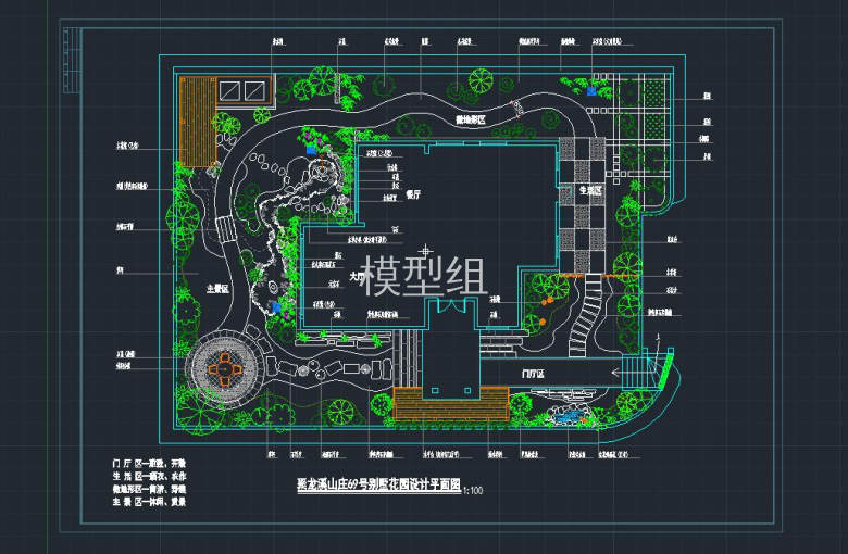 QQ截图20191106112138.jpg