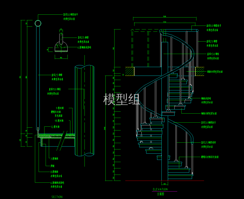 QQ截图20200814113835.png