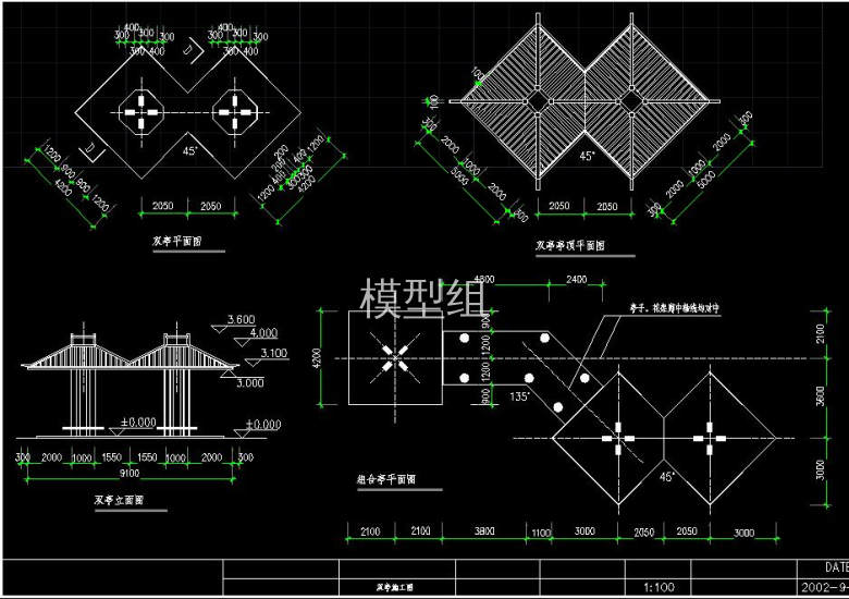 平面立面.jpg