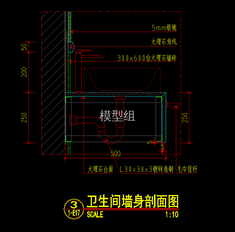 洗手台 (4).png