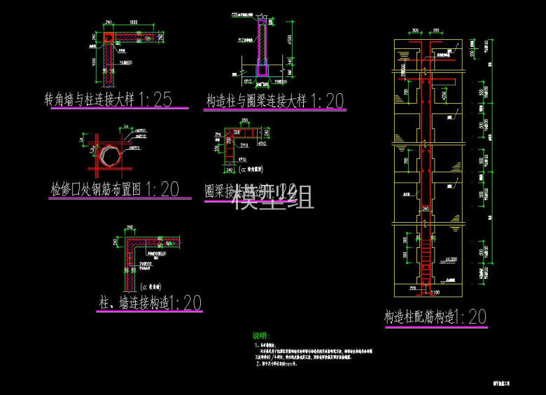 QQ截图20200816092548.jpg