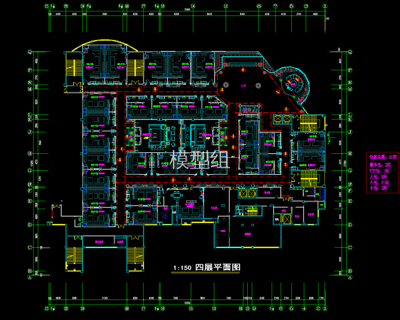 平面图 (2).png