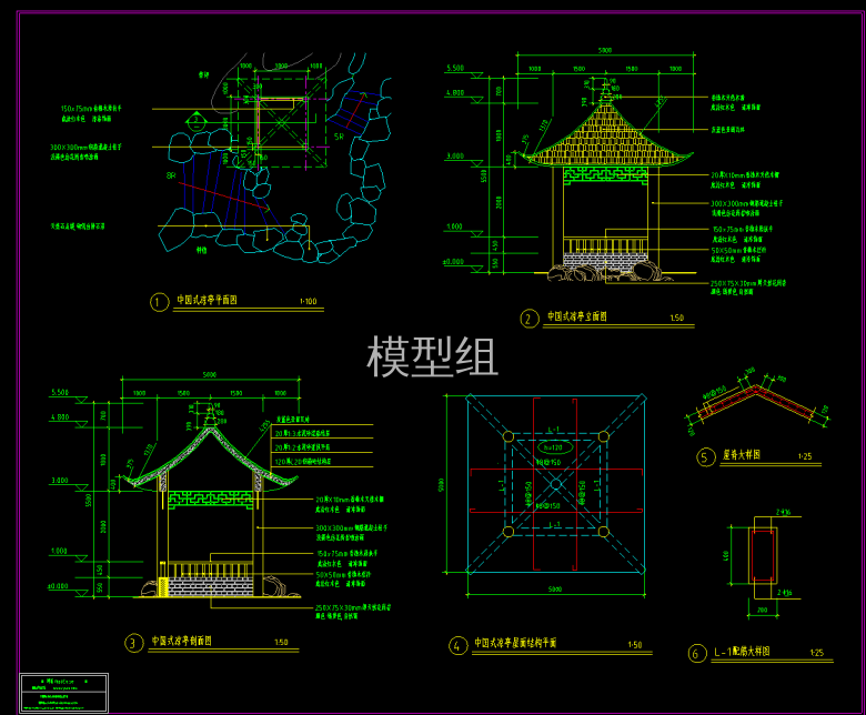 QQ截图20200607090244.png