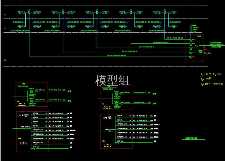 QQ截图20200818082741.jpg