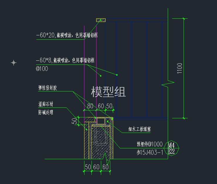 TIM截图20191120114333.png