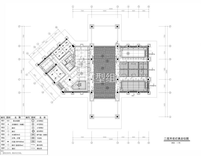 二层天花灯具定位图