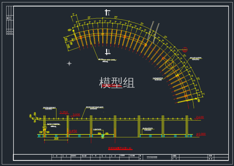 TIM截图20191112085313.png