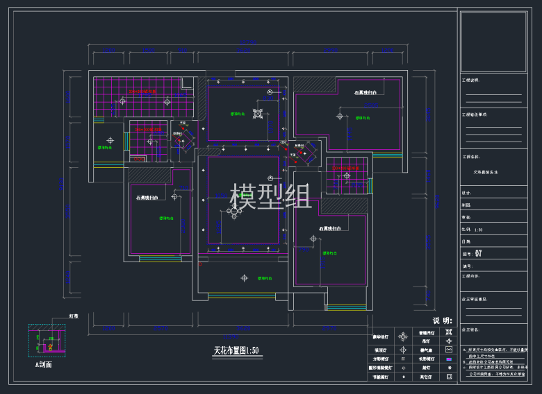 QQ截图20191107161649.png