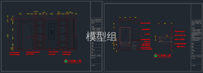 QQ截图20191126141726.png