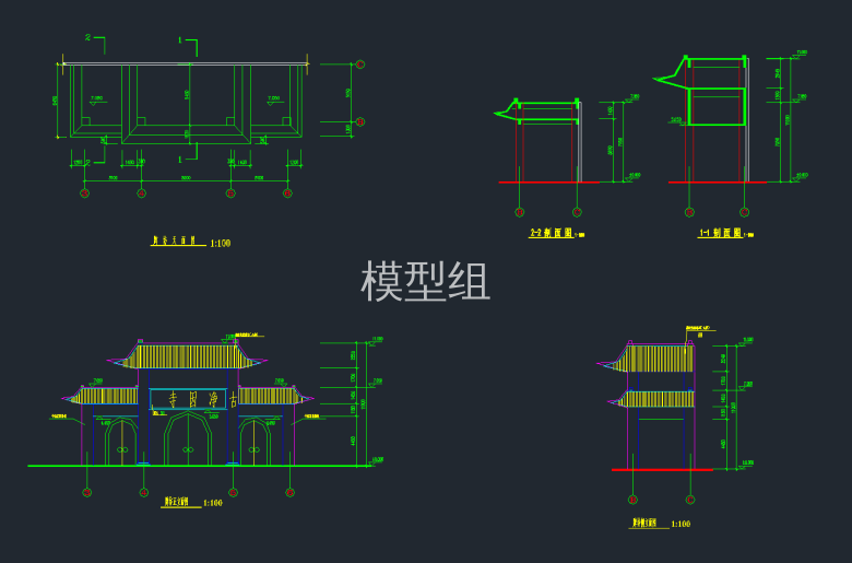 立面剖面图.png