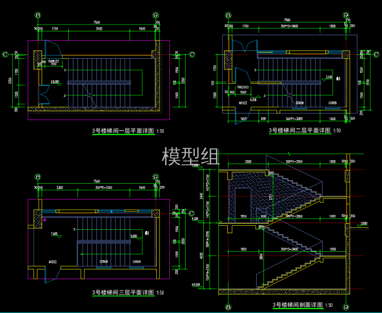 QQ截图20191224103121.png