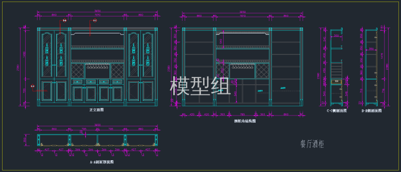 QQ截图20191129162652.png