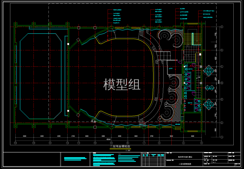 QQ截图20191125144312.png