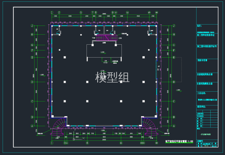 QQ截图20191108101707.png