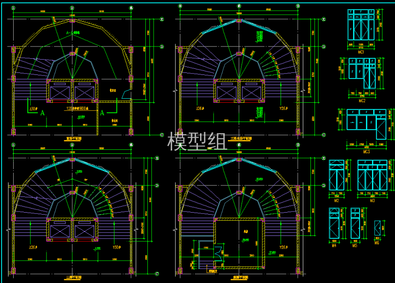 QQ浏览器截图20200824144951.png