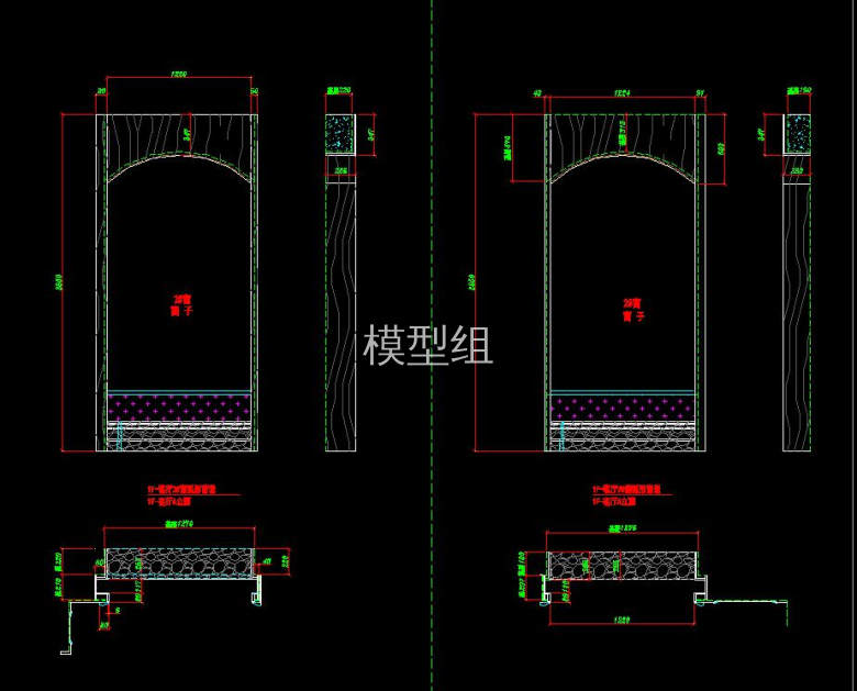 QQ截图20200826174157.jpg