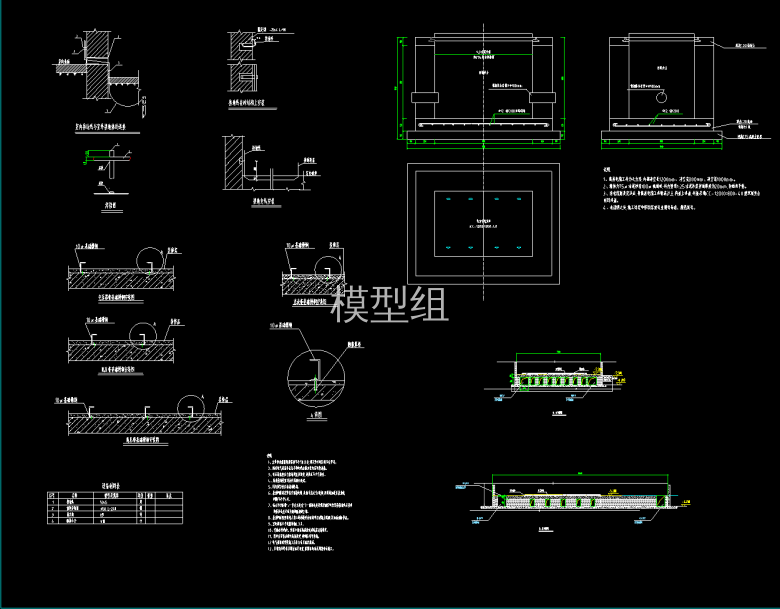 QQ截图20200716162223.png