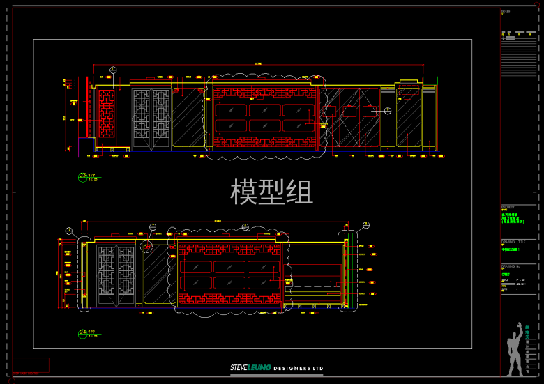 QQ截图20191128171346.png