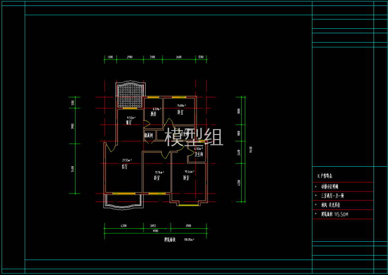 E3]U{{DS`6]6RXYD}[M9(`A.png