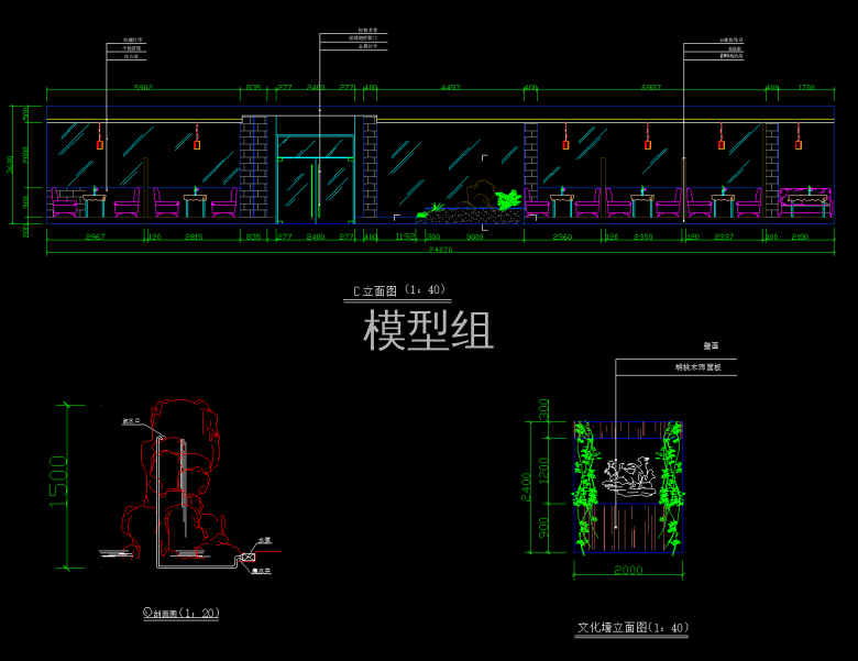 QQ截图20191127150340.png